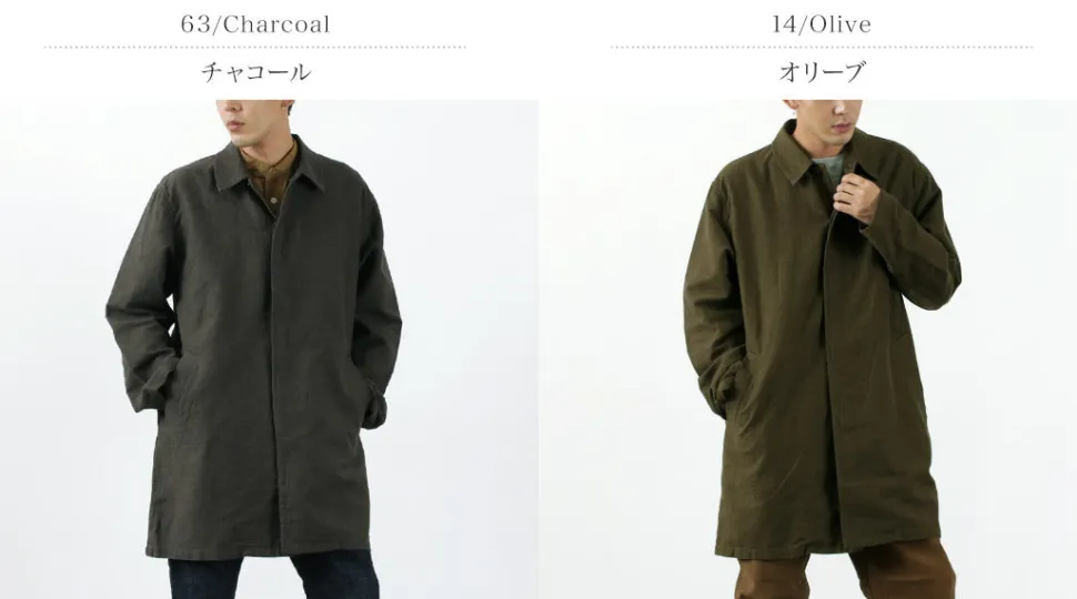 FOB FACTORY / F2430 French basque coat