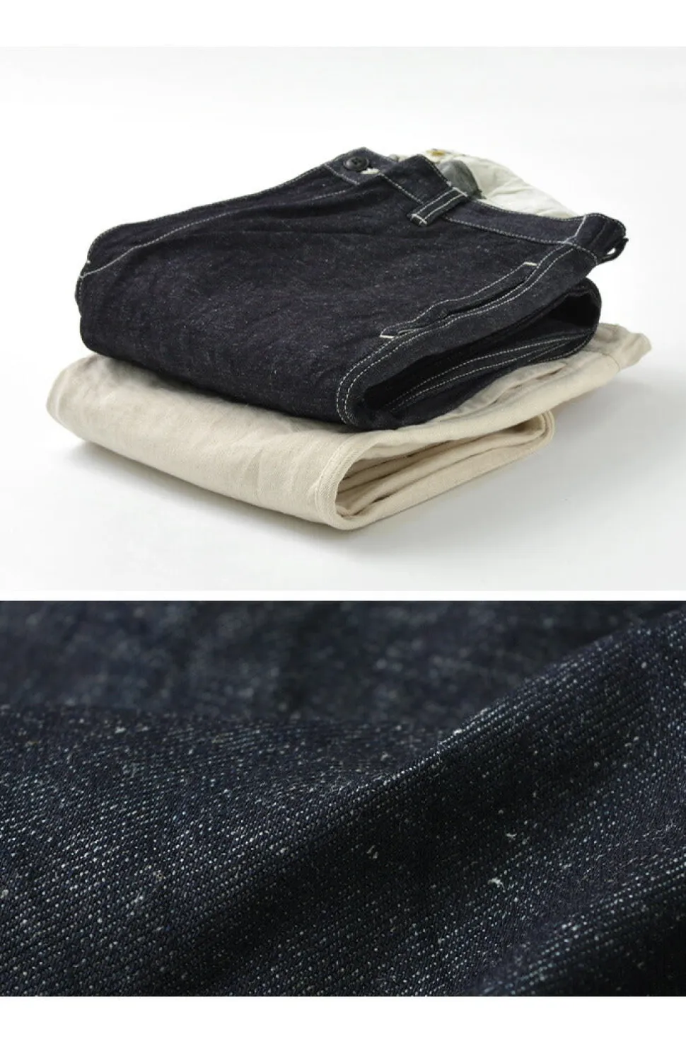 FOB FACTORY / F0496 Hemp denim work trousers