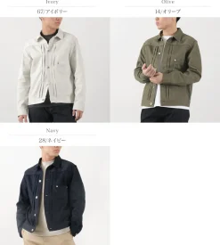 FOB FACTORY / F2438 Pique jacket