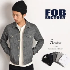 FOB FACTORY / F2288 Relaxed denim 3rd jacket
