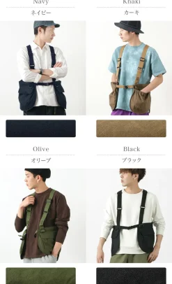 FOXFIRE / Alfrac Stackle Vest