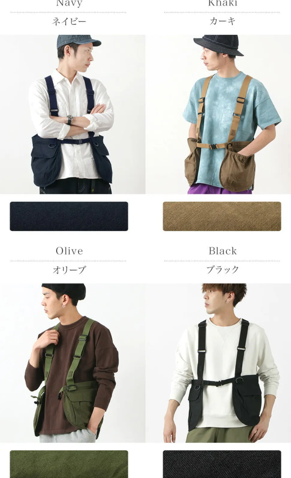 FOXFIRE / Alfrac Stackle Vest