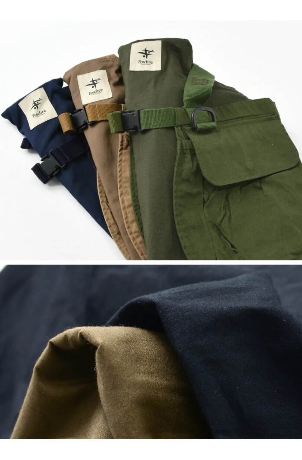 FOXFIRE / Alfrac Stackle Vest