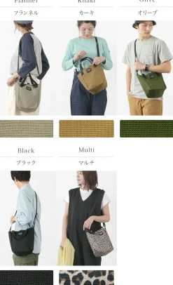 FREDRIK PACKERS / 1000D Mission Tote XS
