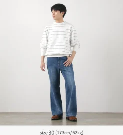 FREEMANS SPORTING CLUB / Francis Boots Cut Jeans Center Crease