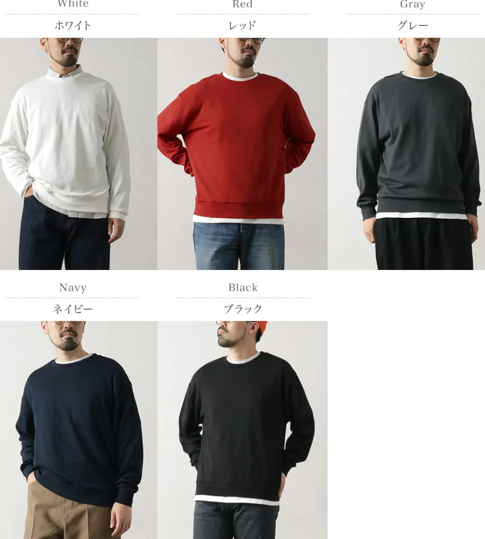 FRUIT OF THE LOOM / Knit-like Sweater