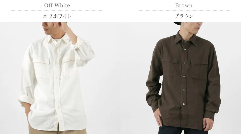 FUJITO / HIKE SHIRT