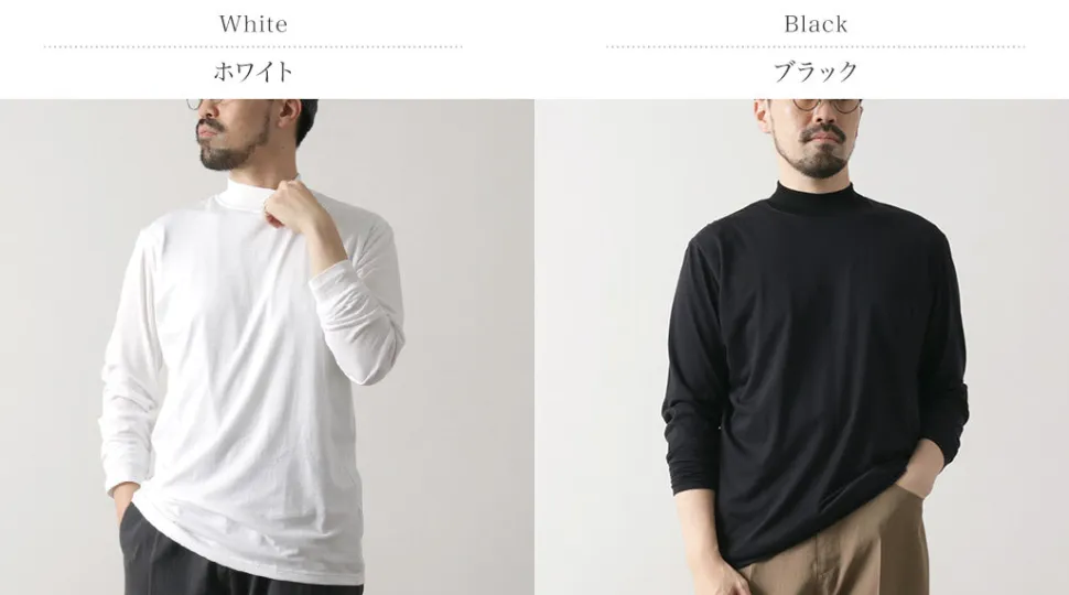 FYNELYNE ENGINEERED BY LIFILL / Cotton Long Sleeve Mock Neck T-Shirt