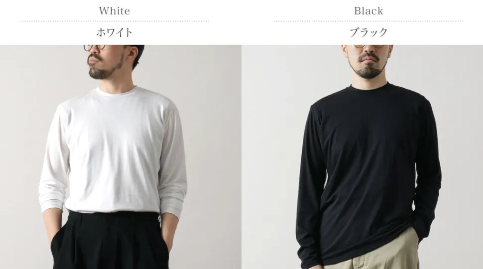FYNELYNE ENGINEERED BY LIFILL / Cottony Long Sleeve Crew Neck T-Shirt