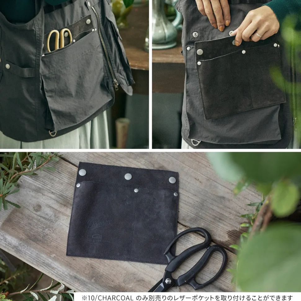 GARAGE GREEN WORKS / Gear Apron