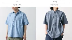 GARAGE GREEN WORKS / Half Sleeve Dungaree Shirt