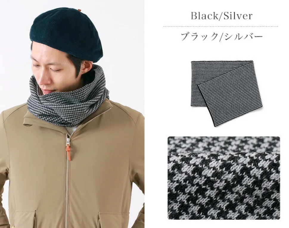 GILBERT WILSON OF HA / Staggered Check Merino Wool Snood