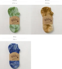 GOHEMP / Double pile ankle socks