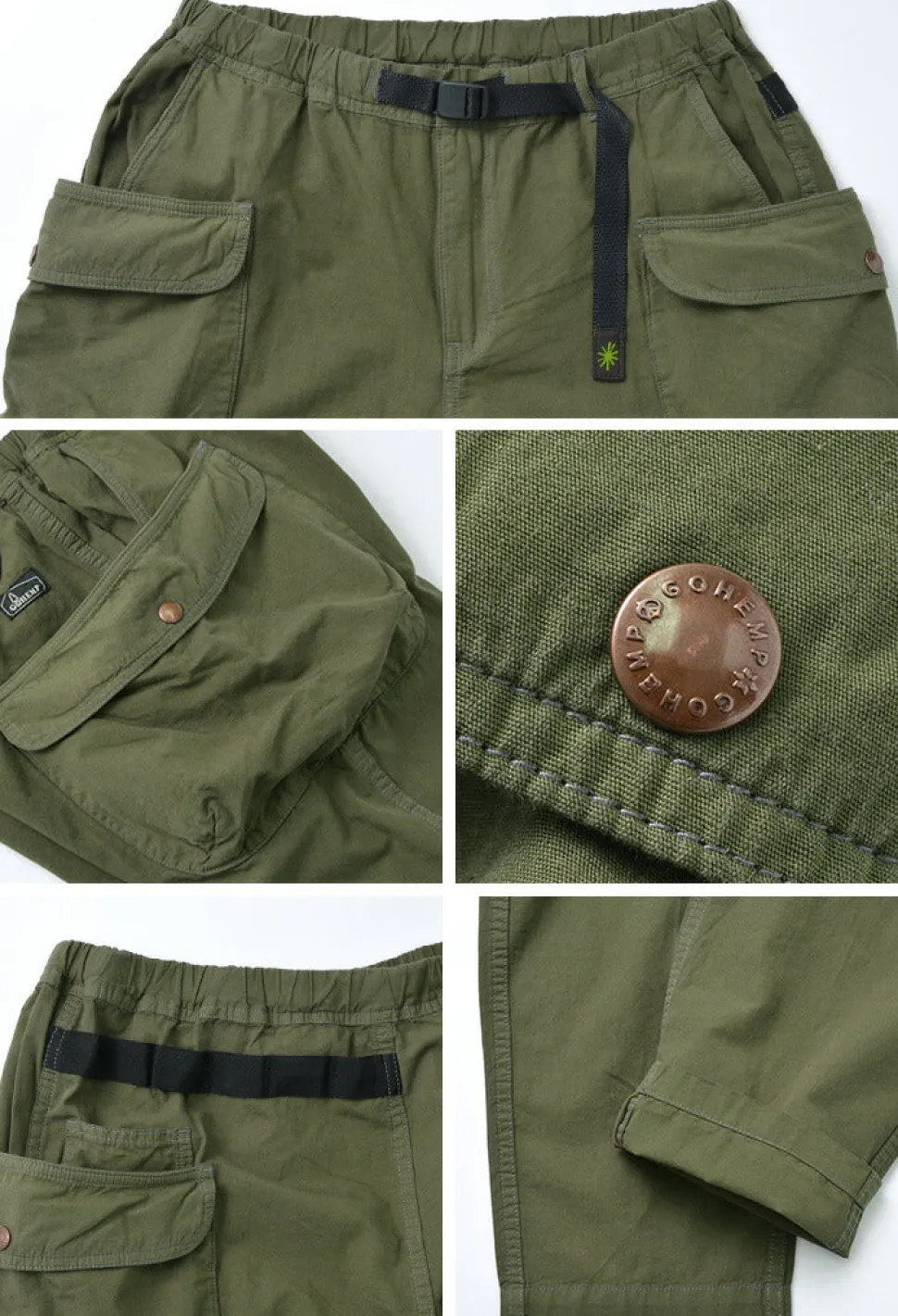 GOHEMP / Hemp Utility Pants