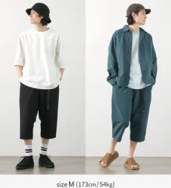 GOHEMP / Jam Trail Easy Pants