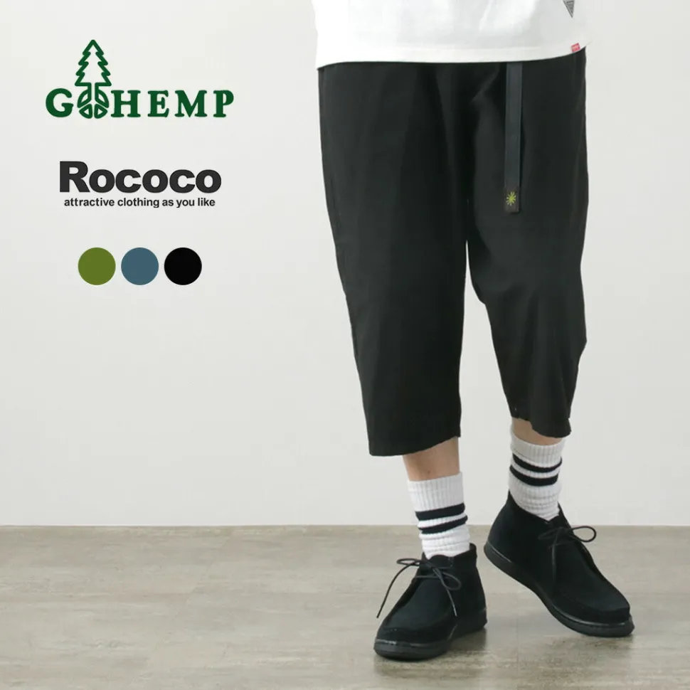 GOHEMP / Jam Trail Easy Pants