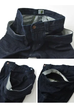 GOHEMP / Vendor Tapered Slim Pants
