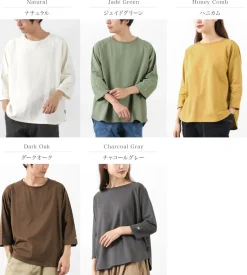 GOHEMP / Wide Baseball T-Shirt