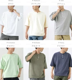 GOOD ON / Half Sleeve Heavy Retro Henry Neck T-Shirt