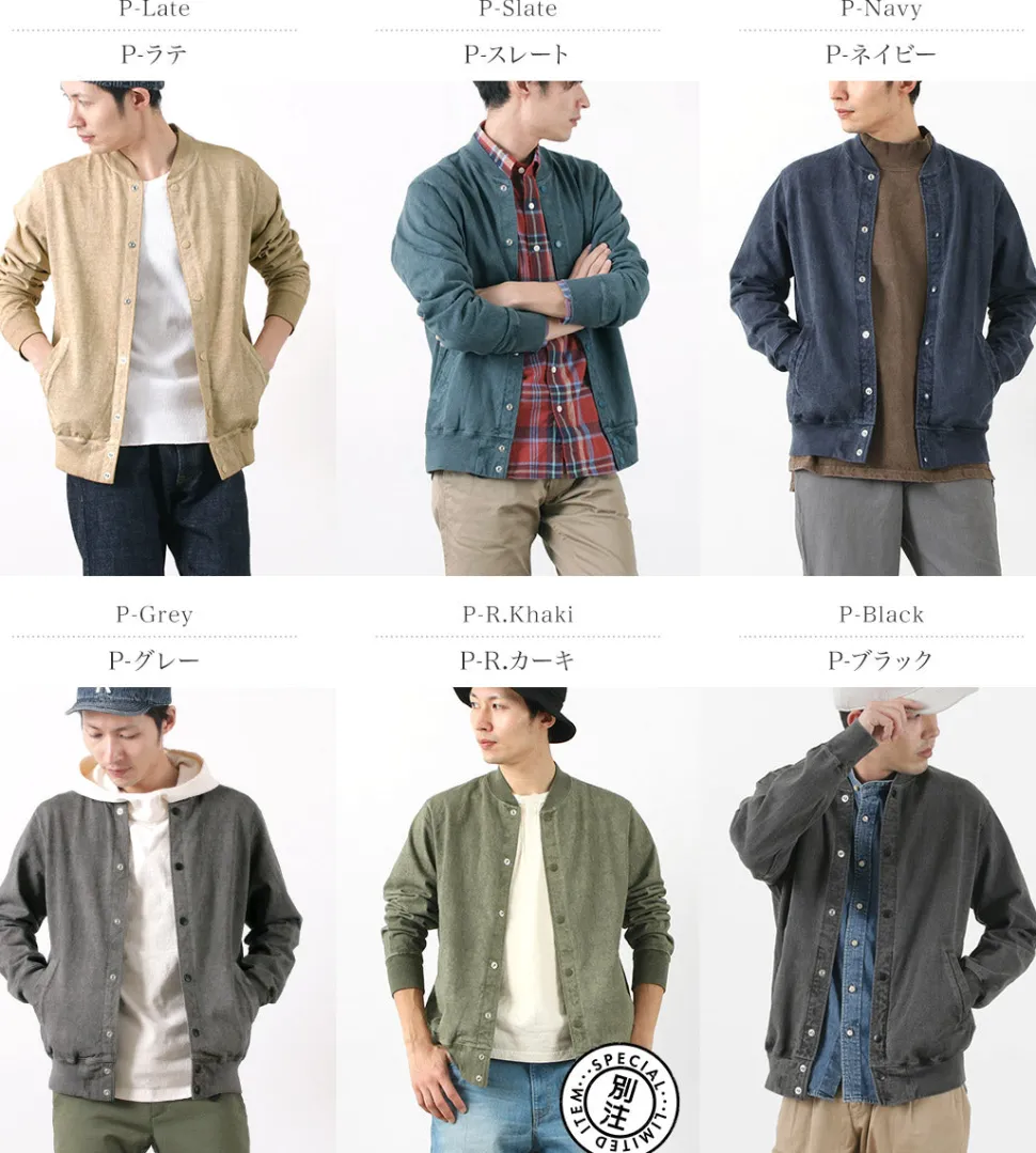 GOOD ON / Heavy Jersey Stadium Jacket