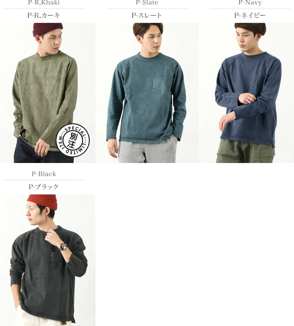 GOOD ON / Heavy Raglan Pocket T-Shirt Long Sleeve