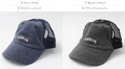 GOOD ON / TEE mesh cap GOOD ON embroidery