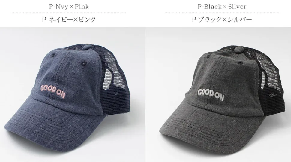 GOOD ON / TEE mesh cap GOOD ON embroidery