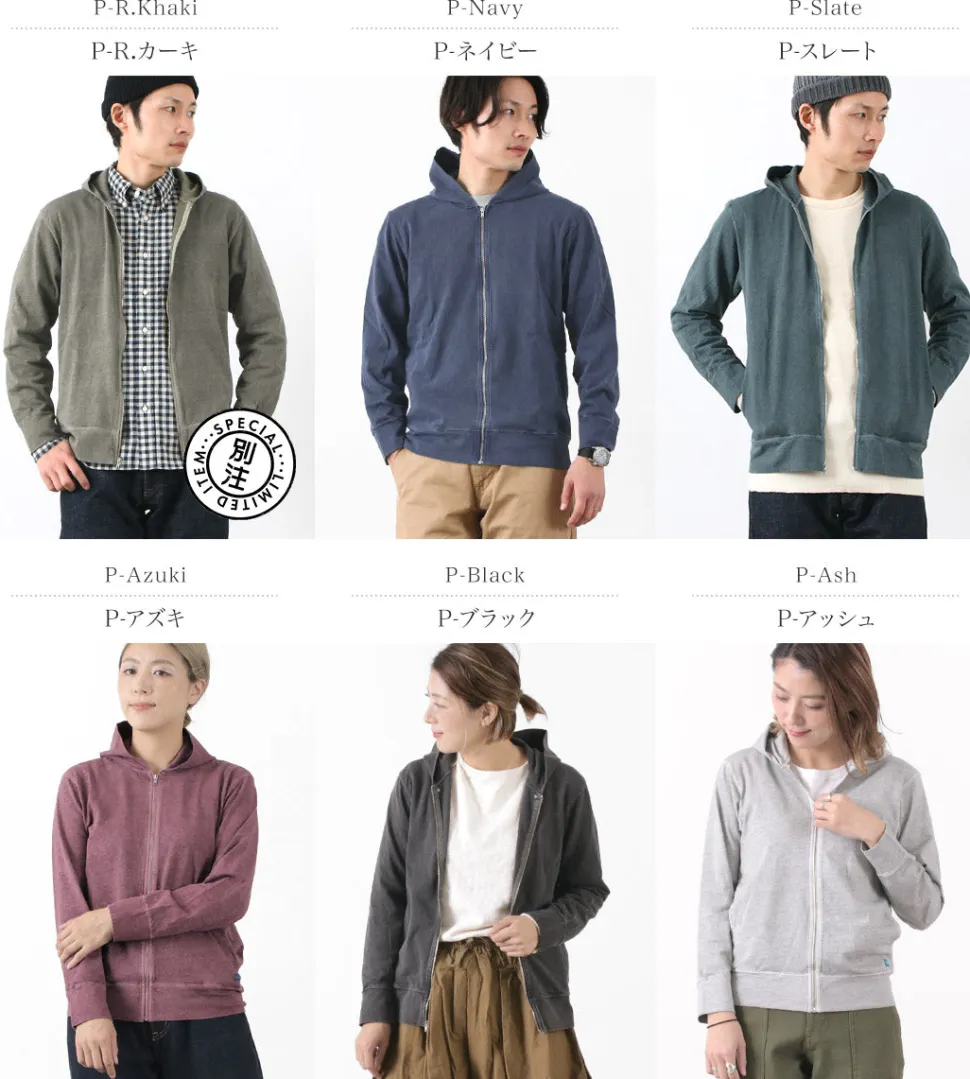 GOOD ON / Zip Tee Parka Pigment Dye