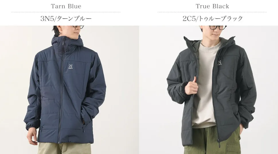 HAGLOFS / Mimic Silver Hood