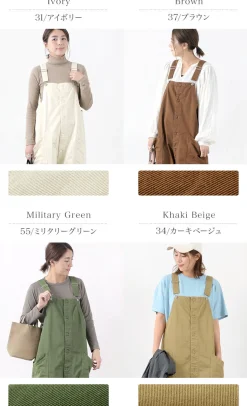 HARVESTY / Overalls / Chino Cross Dye