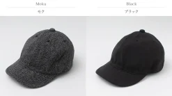 HIGHER / French Oxford Cinch Buckle Cap