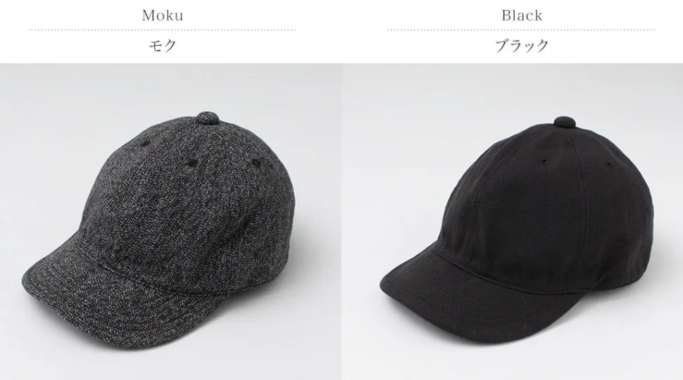 HIGHER / French Oxford Cinch Buckle Cap