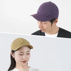 HIGHER / Poplin Cap