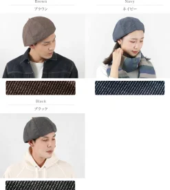 HIGHER / VINTAGE WABASH BERET