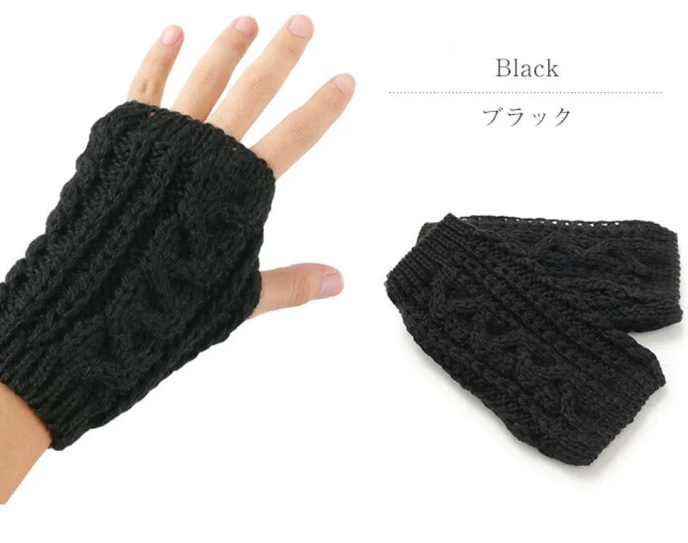HIGHLAND 2000 / Cable Knits Mittens