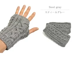 HIGHLAND 2000 / Cable Knits Mittens