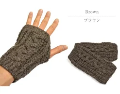 HIGHLAND 2000 / Cable Knits Mittens