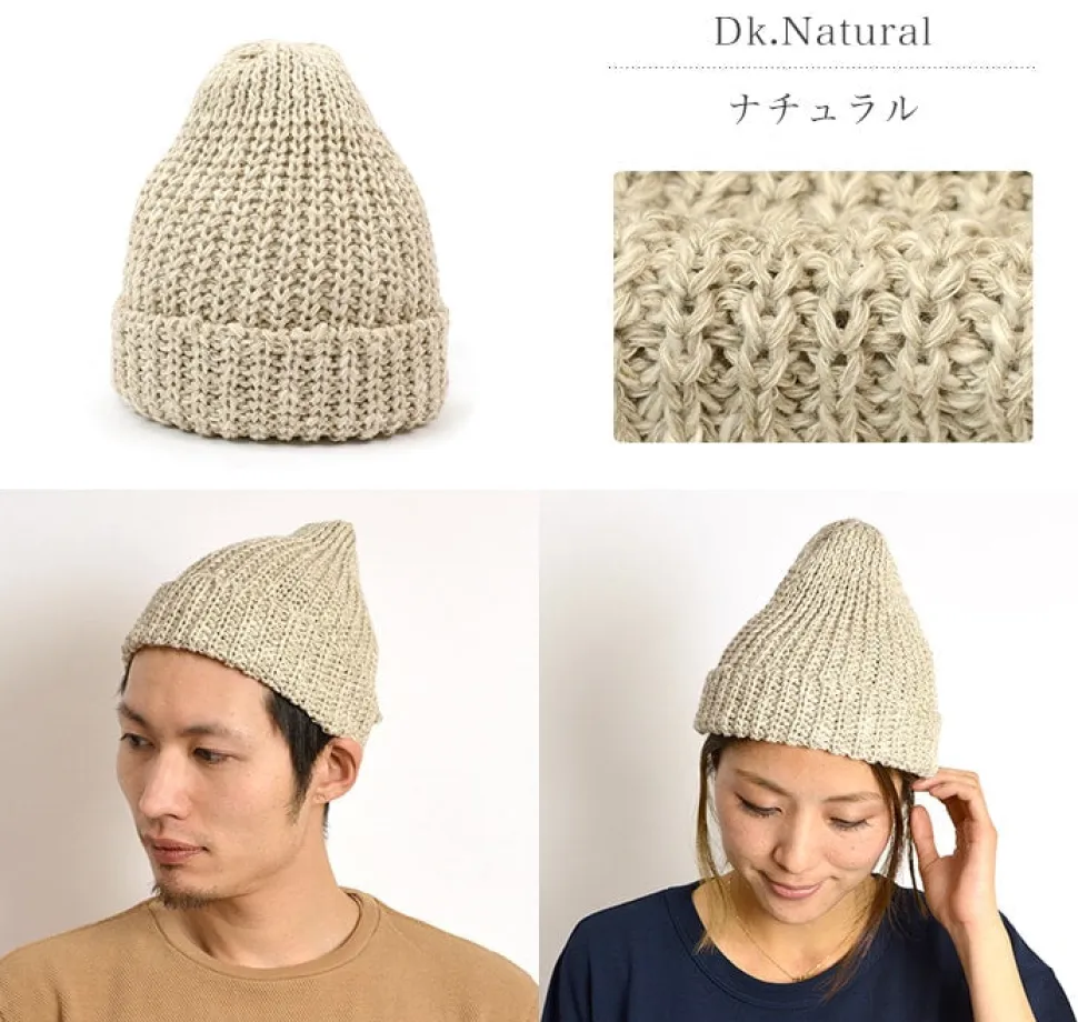 HIGHLAND 2000 / Cotton Linen Short Knitsted Cap
