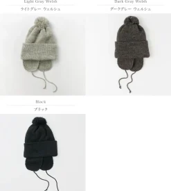 HIGHLAND 2000 / 3G Solid Bobcap Double Ear Cover and Pom Pom and Chin Rope (20cm)