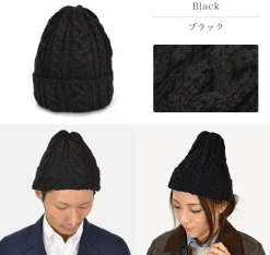 HIGHLAND 2000 / Merino Alpaca Bob Cap