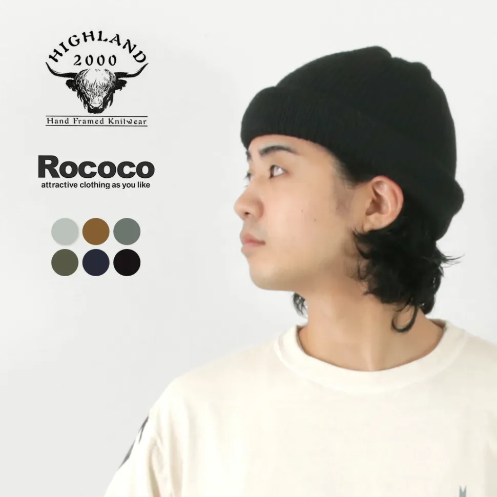 HIGHLAND 2000 / Merino Alpaca Tubular Bobby Cap (Double Turn Up)