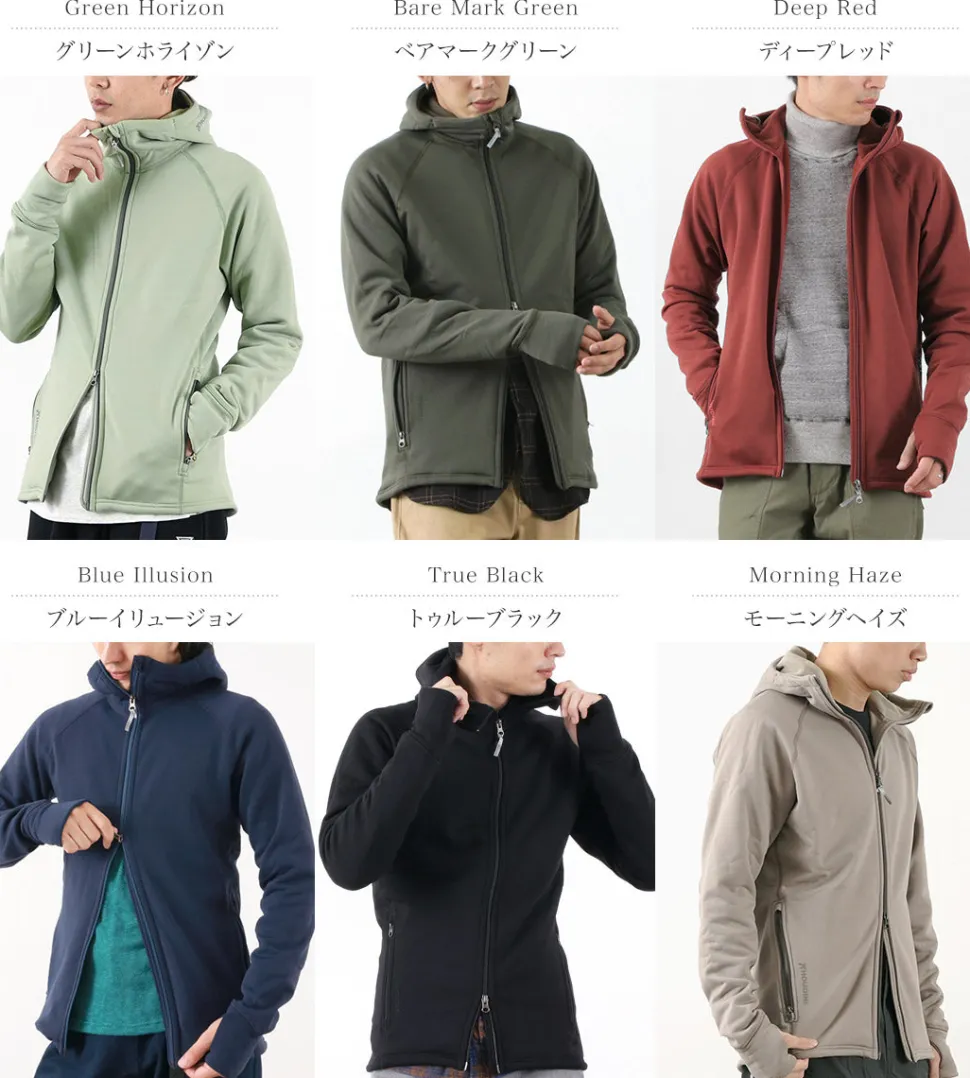 HOUDINI / Ms Power Hoodie