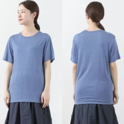 HOUDINI / Ms Tree Tee