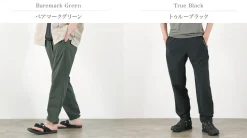 HOUDINI / Pace Lights Shorts