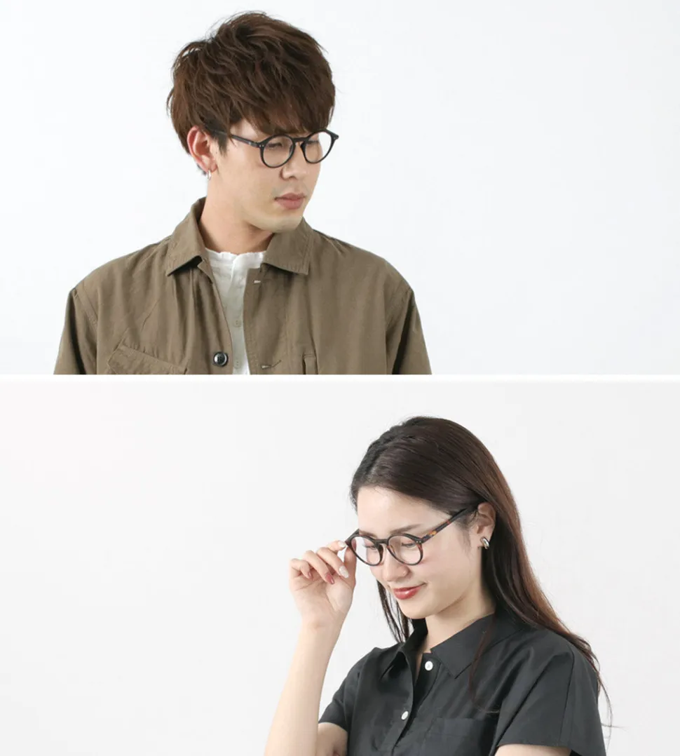 IZIPIZI / Reading Glasses #D