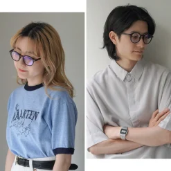 IZIPIZI / Screen Glasses #D