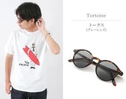 IZIPIZI / Sunglasses #D