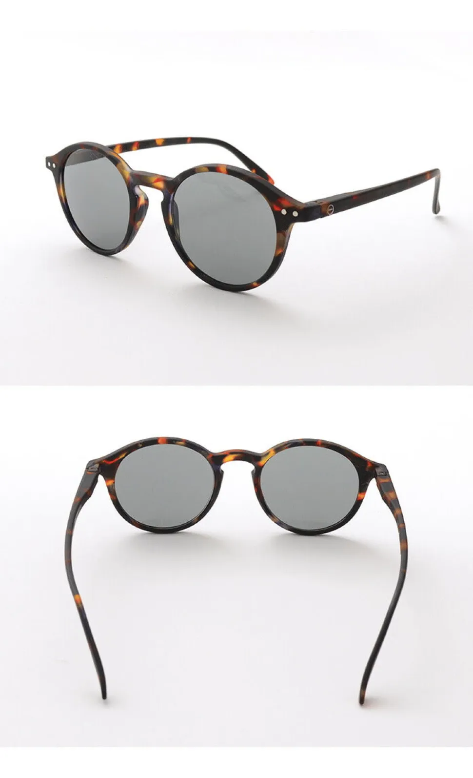 IZIPIZI / Sunglasses #D
