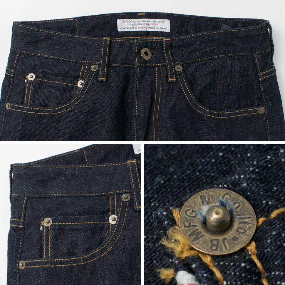 JAPAN BLUE JEANS / Comfort Straight 12oz 5-Pocket Denim