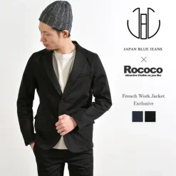 JAPAN BLUE JEANS / JBJK4100 French Work Jacket